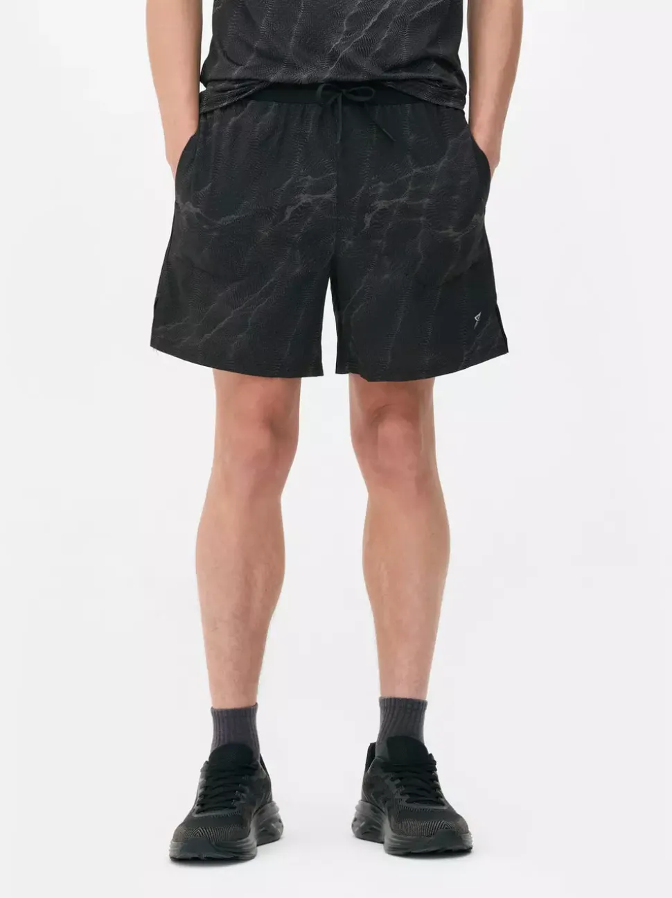 Sportowe szorty do biegania z efektem ombré